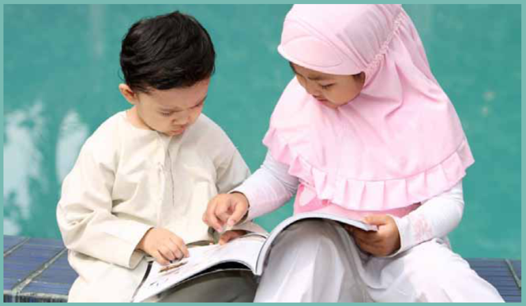 Pendidikananakislami